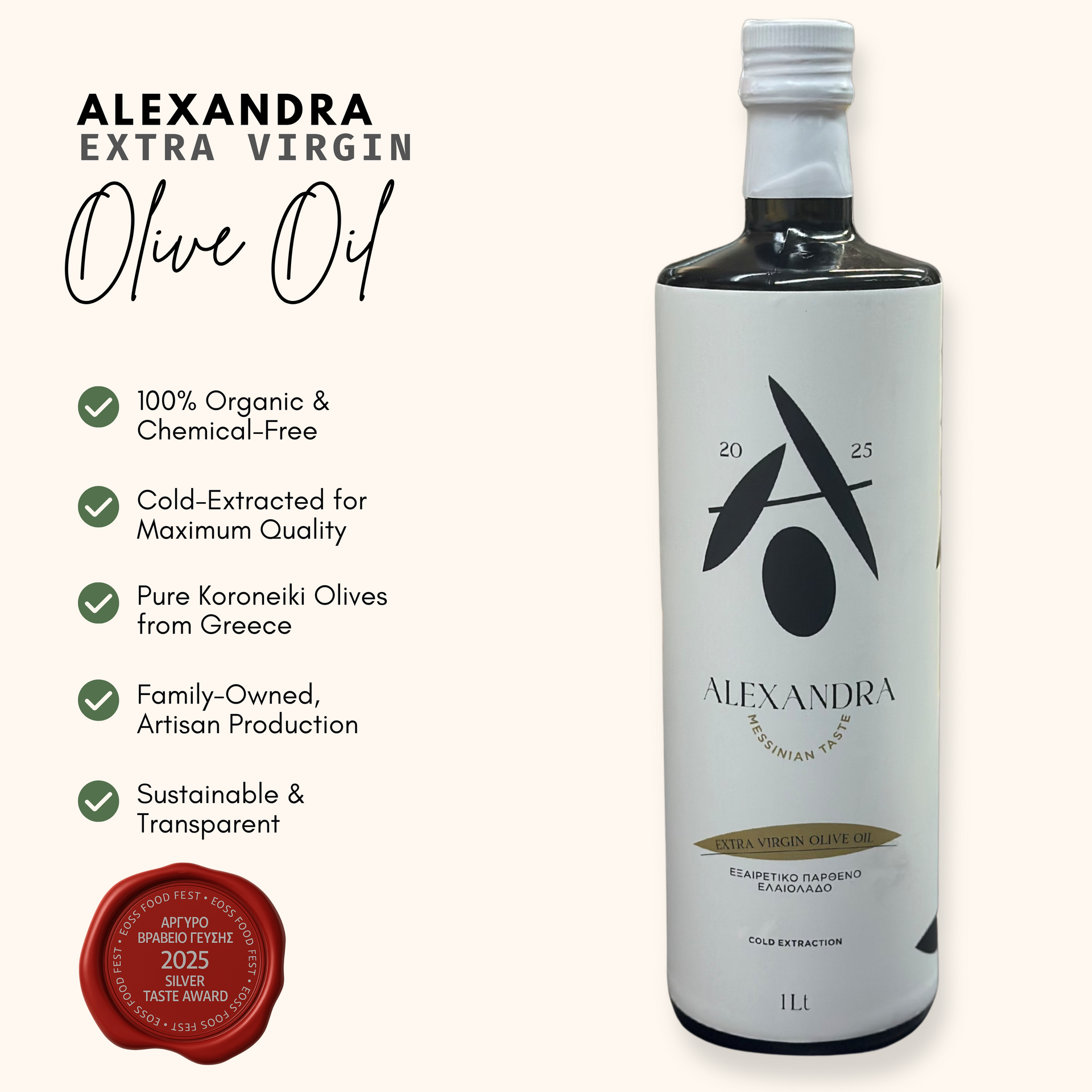 Alexandra | Organic Extra Virgin Olive Oil – Alexandra Olive Oil
